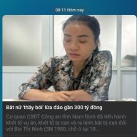 Tàu bảy bảy